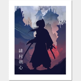 Rurouni Kenshin - Minimalist Posters and Art
